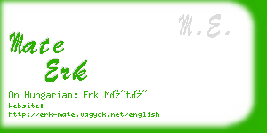 mate erk business card
